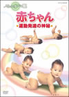 ?????????? 䳂?<???? ?????????F? [DVD]