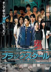 ?????????? ??? [DVD]