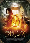 ?????????????? [DVD]