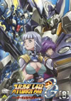 ????????????C??G ?????????? 8 [DVD]