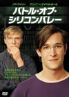 ?????????????????? [DVD]