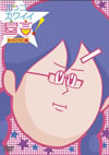 ????????㇡?[? ???????[?V [DVD]