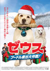 ??????????????ゥ??? [DVD]