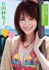 ?????[?????<?????? [DVD]
