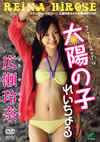 Y??D?[?een????? Vol.12 C??? ?????? [DVD]