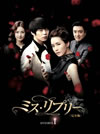 ????????? M???? DVD-BOX1??4??T??? [DVD]