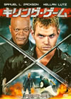 ????????? [DVD]