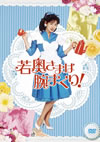 ??????????? DVD-BOX??6??T??? [DVD]