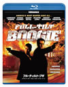 ???????c??????? ?<???????????????????????c???????'97P? [Blu-ray]
