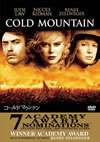 ?????????????'03P? [DVD]