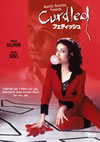 ??????c?????'96P? [DVD]