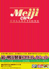 U????䡏?M?????? DVD-BOX????????M????c????T??? [DVD]