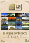 ????? DVD-BOX ??????????????4??T??? [DVD]