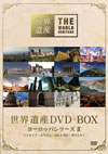 ????? DVD-BOX ????????????I??4??T??? [DVD]