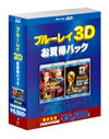 ???????D??]??????? 2010 FIFA ??????????TM ??????? ????c??c?????c??? IN 3D[???????????? ??c???????????? IN 3D??2??T??? [Blu-ray]