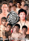 Krush YOUTH GP 2011 [DVD]