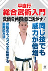 X??[???㫃???? 㫃?????????????[? [DVD]