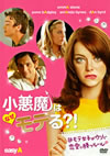 O????????????!('10P? [DVD]