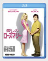?????????????'01P? [Blu-ray]