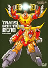 ???[??????????????????????????010 DVD-SET??5??T??? [DVD]
