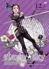 Starry??Sky vol.12??Episode Sagittarius???????c?????c??? [DVD]