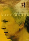 ???????? ???????????('07???? [DVD]