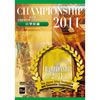 K?7?? ??凟㣏??D?????????????? Championship 2011 O??G [DVD]