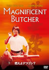 ????????????? ??????????????('79E?? [DVD]
