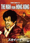 ?????? ??????????????('75E?㶈?????????? [DVD]