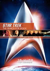 ???????????R)III ?????????????????[?[?????????????c?????????????c????'84P? [DVD]