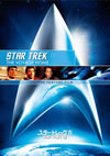 ???????????R)IV ??????????[???????? ?????c??????c????'86P? [DVD]