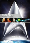 ???????????R)VII ????????????????????????c?????????????c????'94P? [DVD]