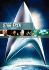 ???????????R)VIII ???<???????????[?????????????c?????????????c????'96P? [DVD]