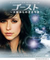 ???????C?????????????? ????? ???????BOX??12??T??? [DVD]