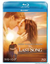 ?????????'10P? [Blu-ray]