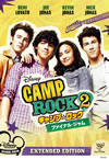 ??c????????? ???<???????c?? [DVD]