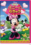 ?????????? ?????????????? ???<???? [DVD]
