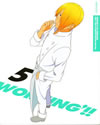 WORKING'!! 5??M?????i??M????? [Blu-ray]