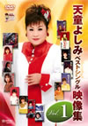 CD??????CD???????????????????vol.1 [DVD]