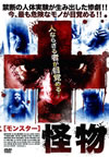 ?? ????? [DVD]