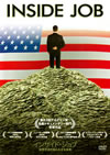 ??????????? ?????????????????M?('10P? [DVD]