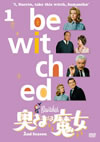 D?????D ????? Vol.1 [DVD]