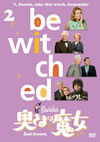 D?????D ????? Vol.2 [DVD]