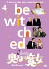 D?????D ????? Vol.4 [DVD]