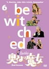 D?????D ????? Vol.6 [DVD]