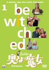 D?????D ????? Vol.1 [DVD]