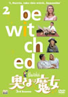 D?????D ????? Vol.2 [DVD]
