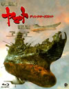 M?M???????? ]N? ???c?????????? [Blu-ray]