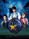 ?????J ?V????????M???????T??? [DVD]