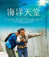㳌?C??('10ⶇ?? [Blu-ray]